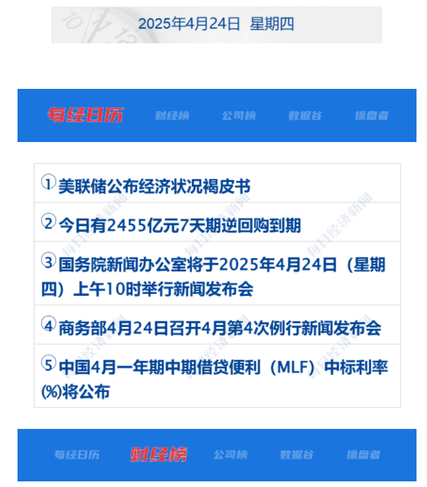 680971705ecb2.png