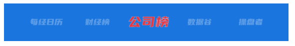 680aba3e3e5e9.png