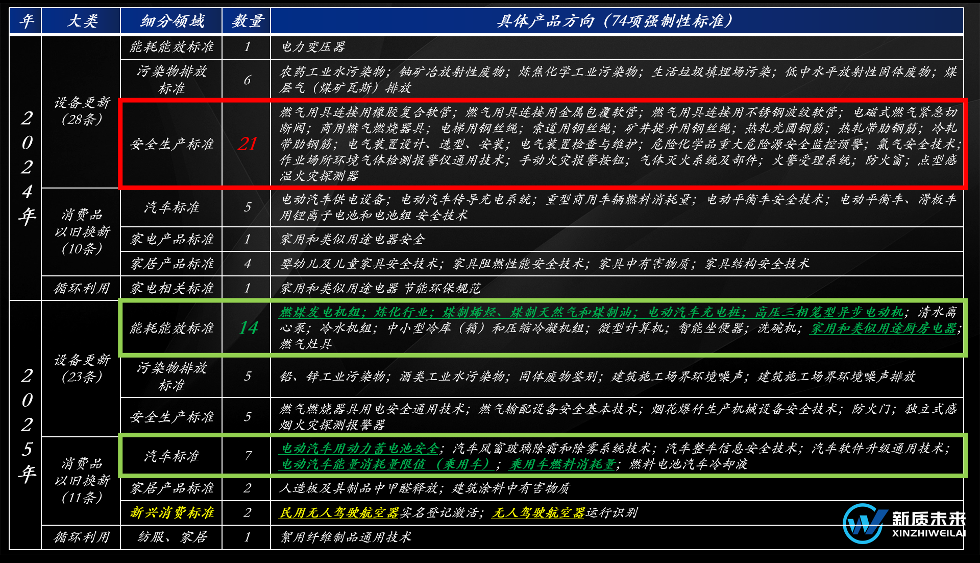 680b7b5b1211e.png
