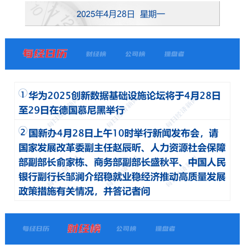 680eb2e618fe5.png