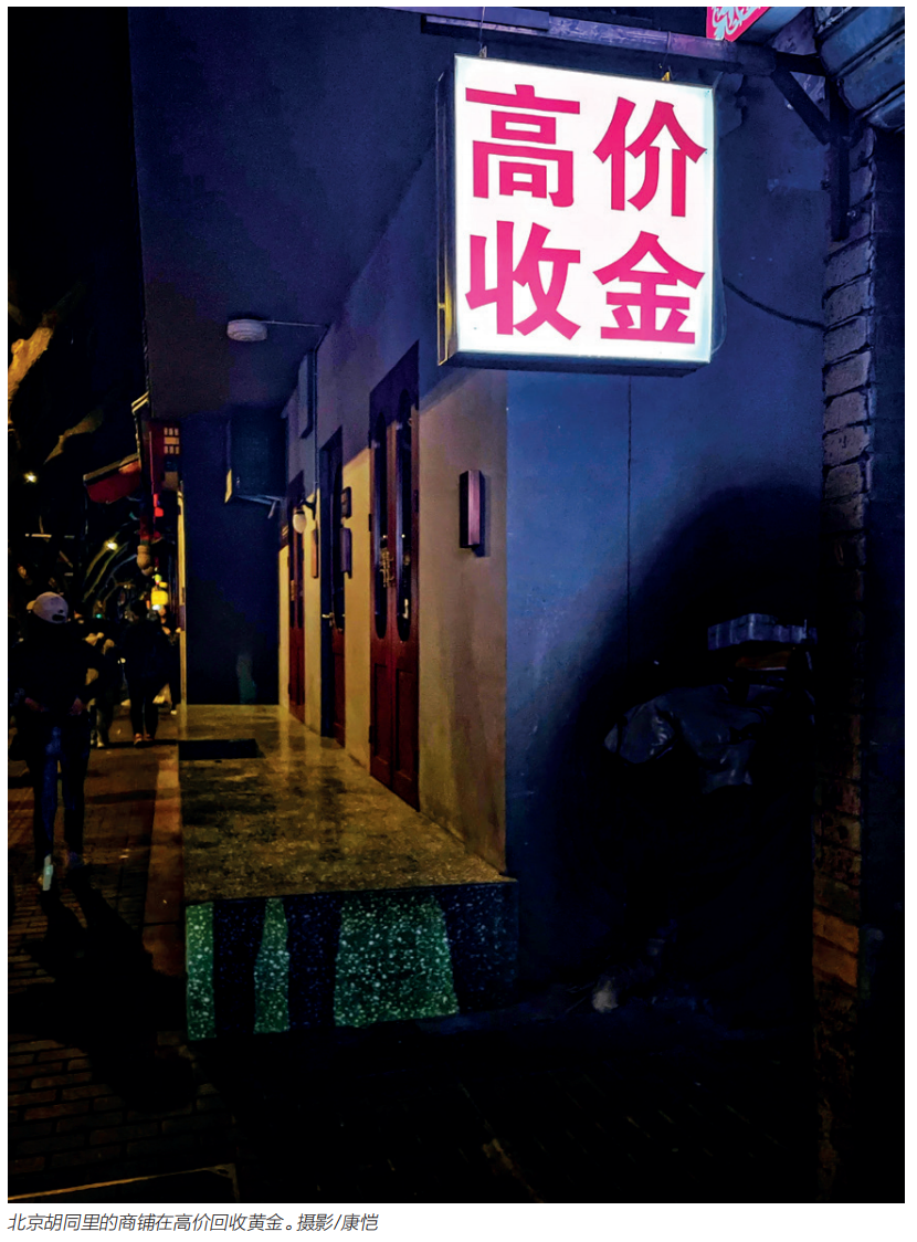 680f6e19a02a3.png