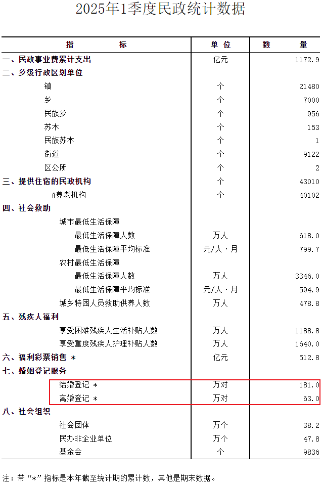 681164f63ccd8.png