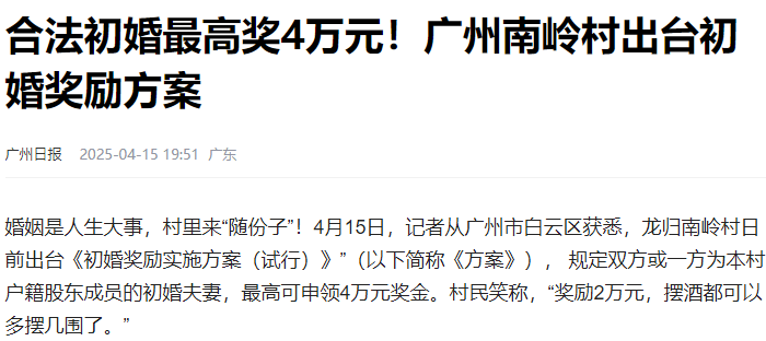 6811652ed20f3.png