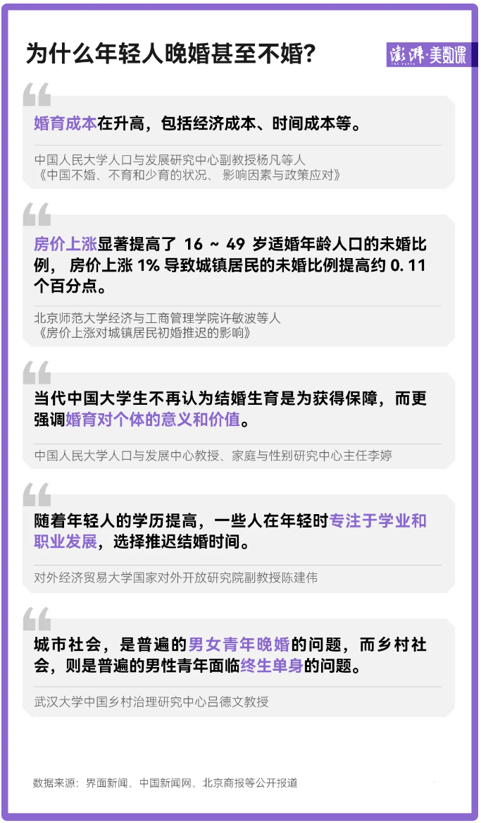 6811654d19156.png