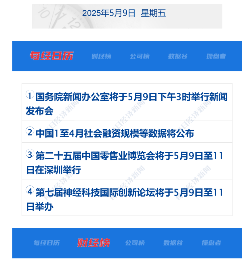 681d3a36a3b96.png