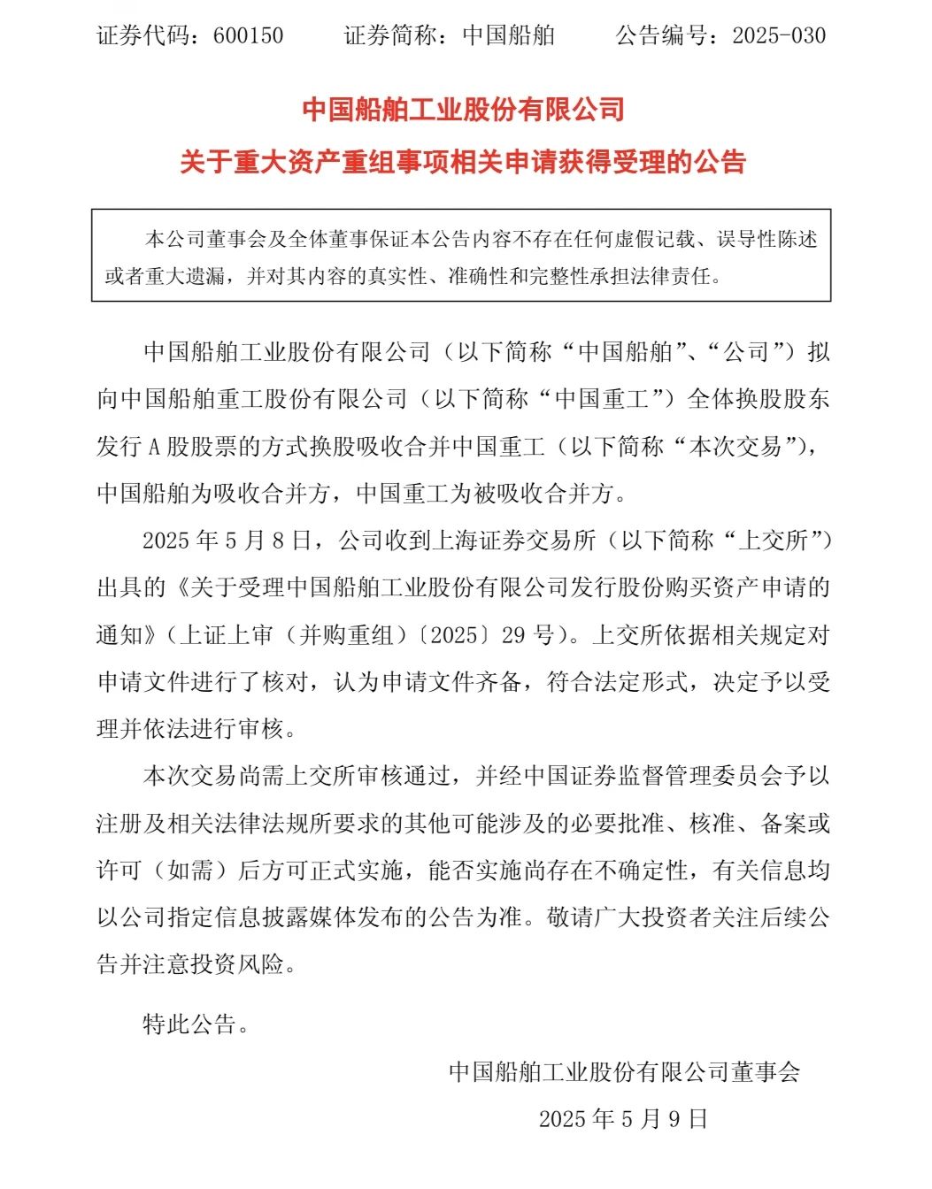 681dcc981f76c.jpg