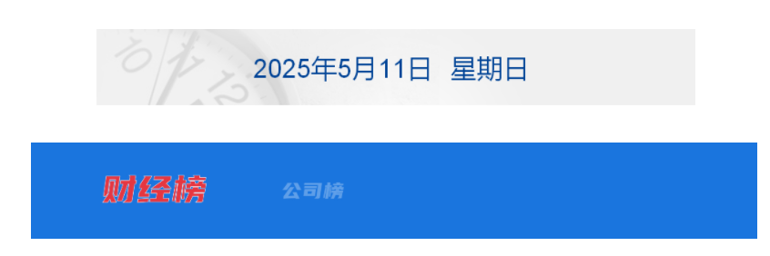 681fd591ec483.png