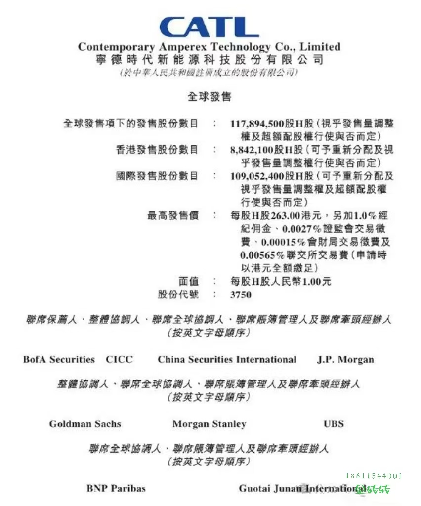 6821c28a3ad90.jpg