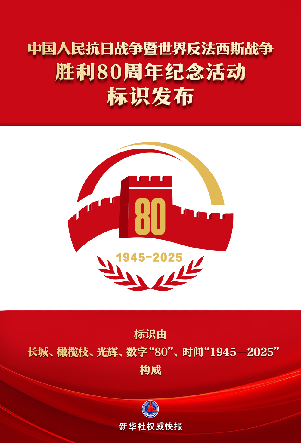6822b31d94de8.png