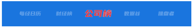 6823cc88d34c9.png