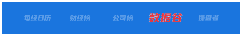 6823cc998f023.png