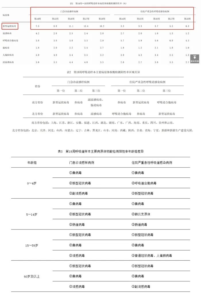 6825a8410da15.jpg