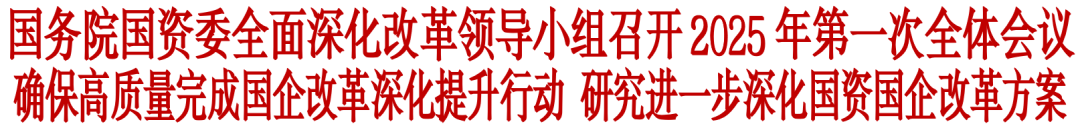 6826a50dd5270.png
