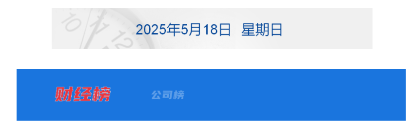 68293a39d33dd.png