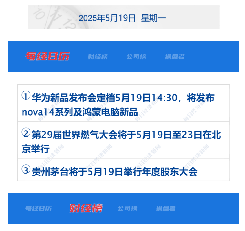 682a57f3a4653.png