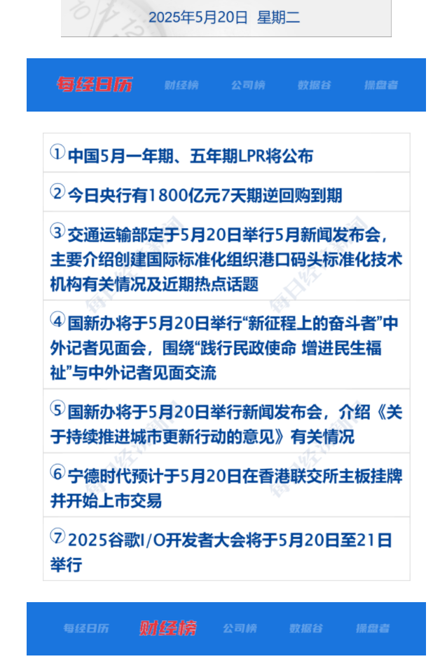 682bdce65a01a.png