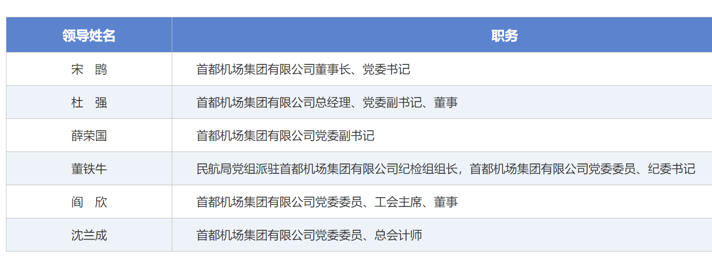 682d40a3b836d.png