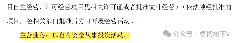 6832de8a2640d.png
