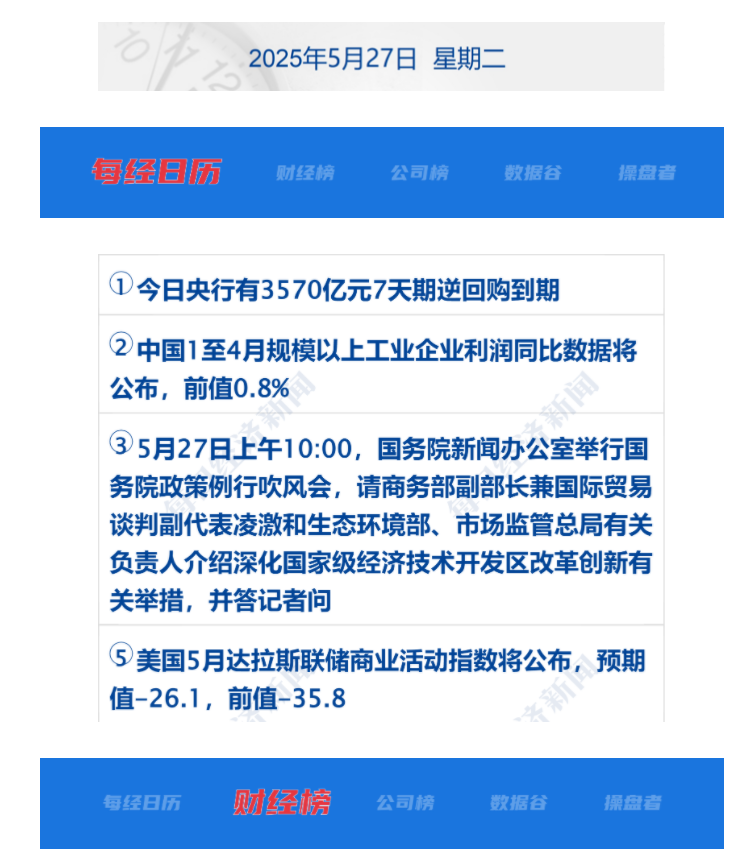 6834f9a57984e.png