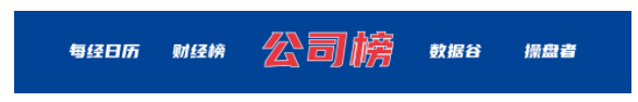 6836396c9db6d.png