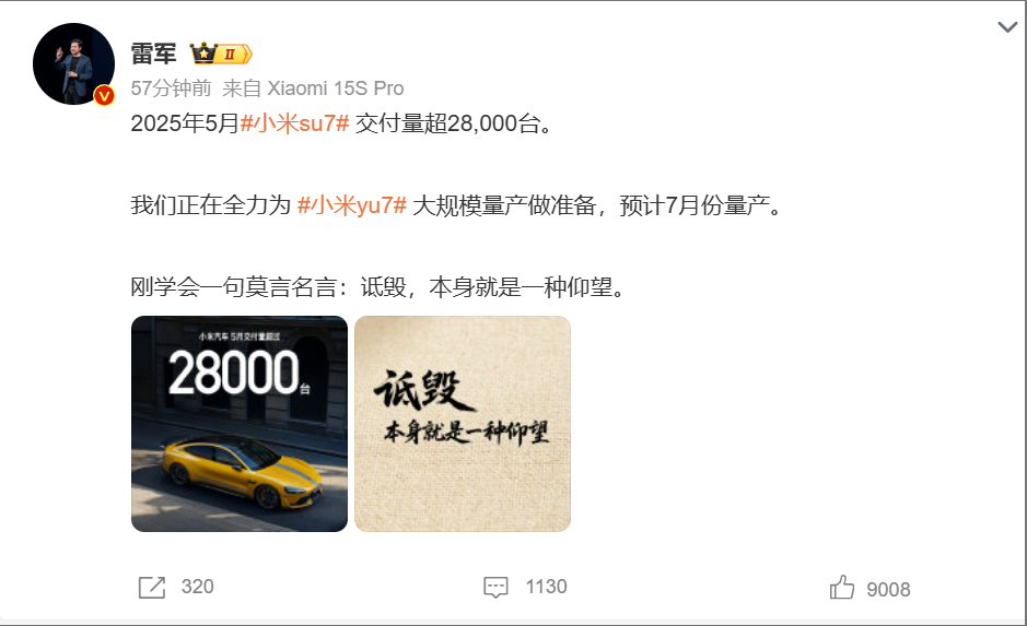 683d00262b912.png