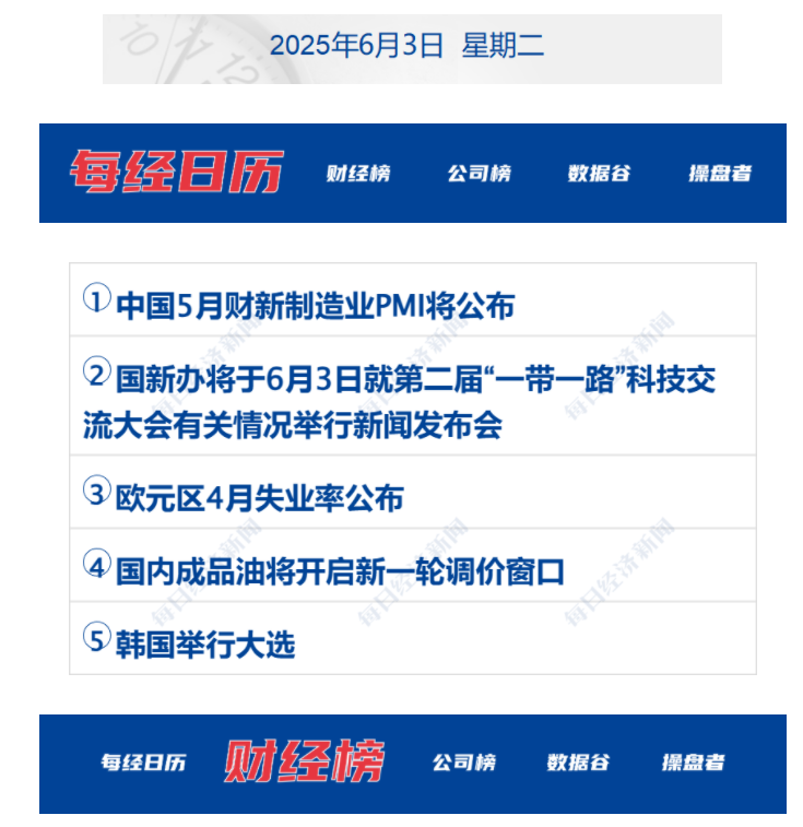 683e277160adb.png