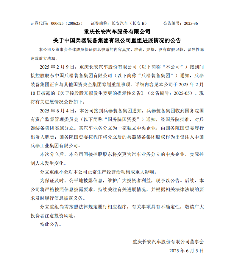 684119fbe151b.png