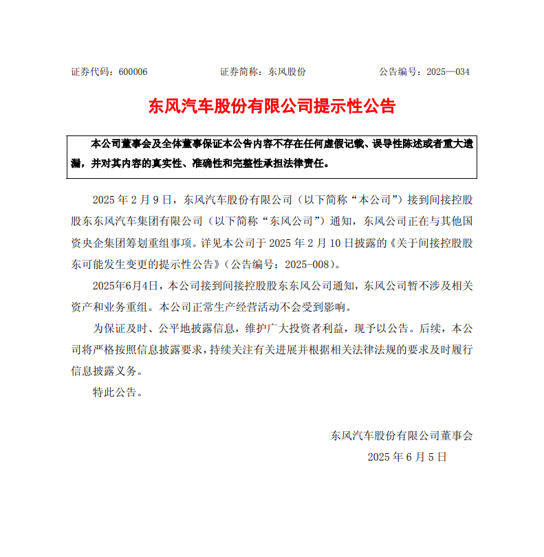 68411a079ac83.png