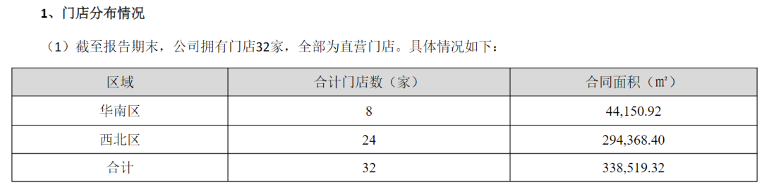 68462e7bcd985.png