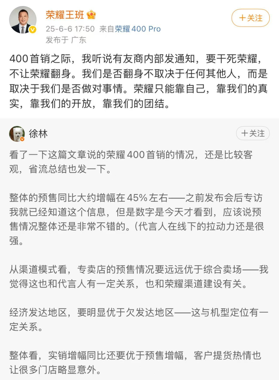 684644c86bc06.png