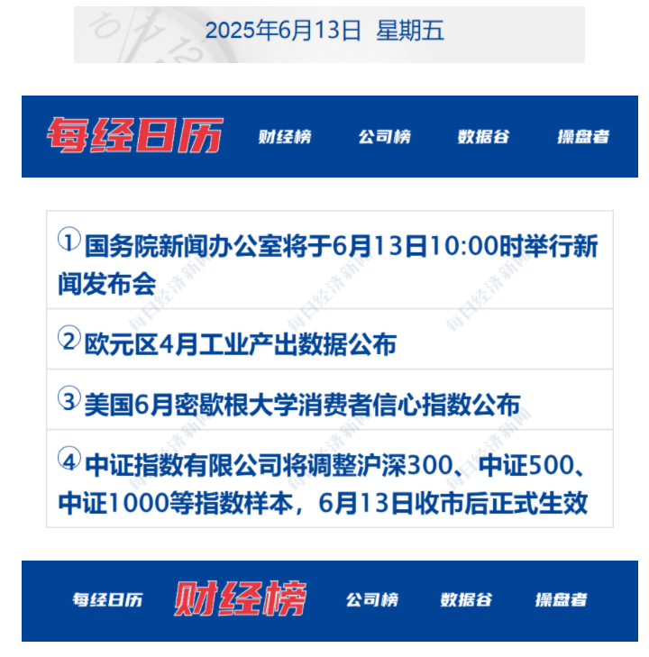 684b50aa1a875.png