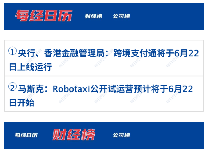 6857617caa56f.png