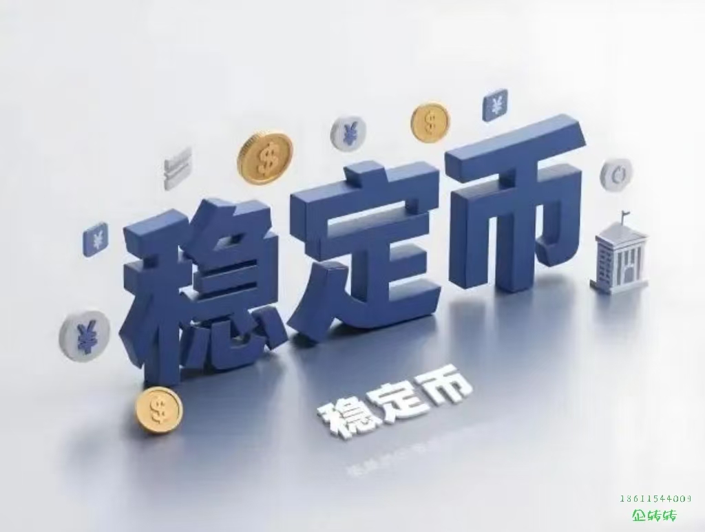 6859188e4613c.jpg