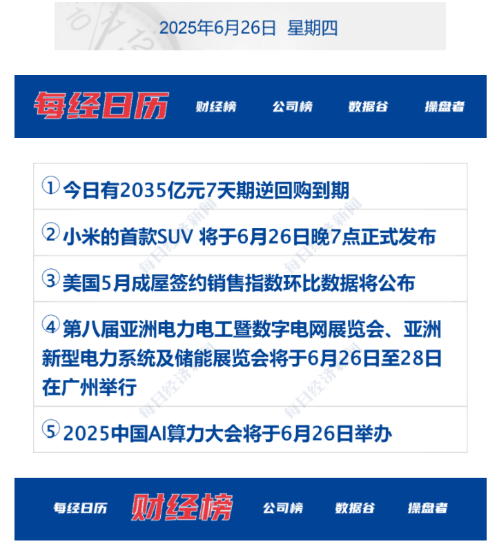 685c7b2025ddd.png