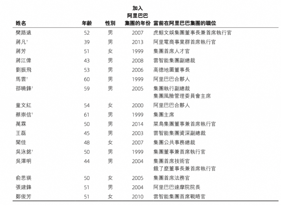 685dc921db175.png