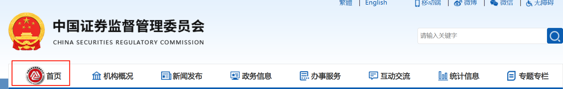 686257fe24e4f.png