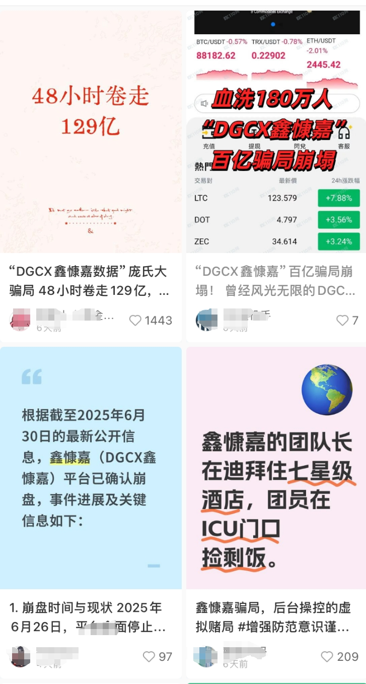 686e2b0093881.png