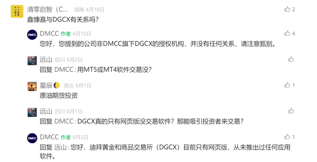 686e2b25137ed.png