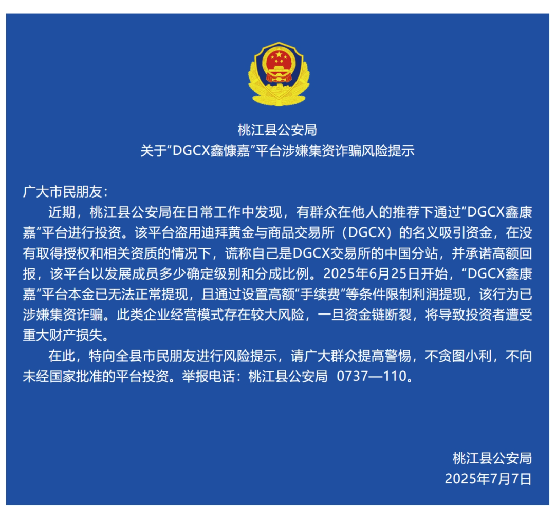 686e2b3e1d495.png