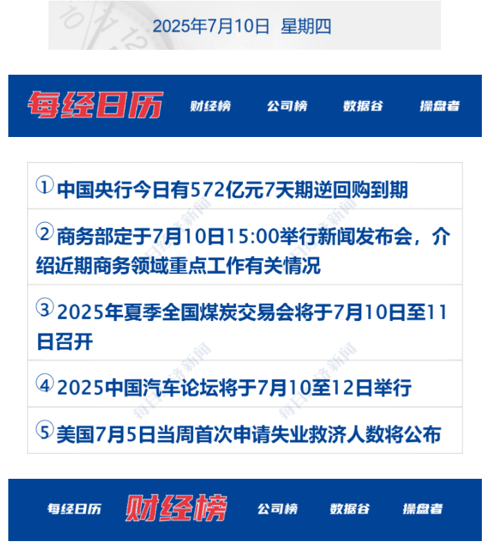686eea5ae1c61.png