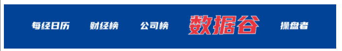686eea9058b06.png