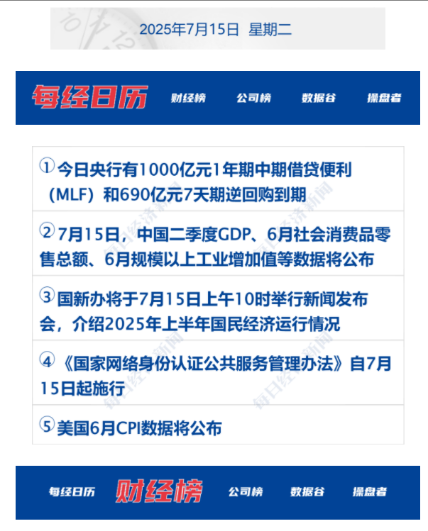 68758be5a2b56.png