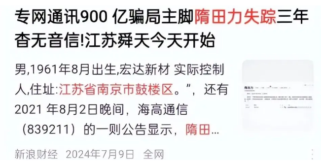 6877091be1529.png