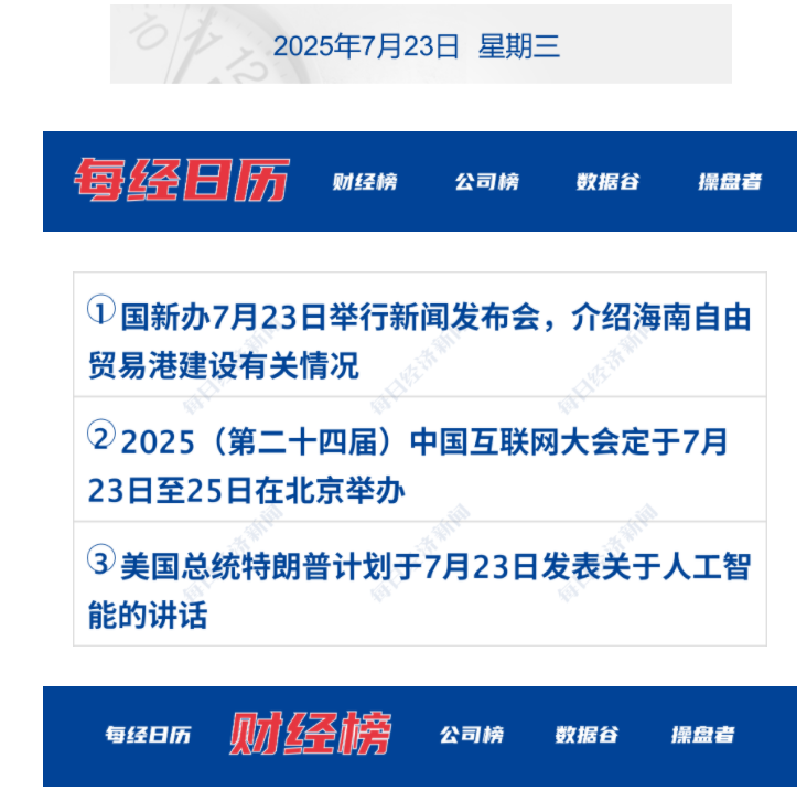 6880155fd4abc.png