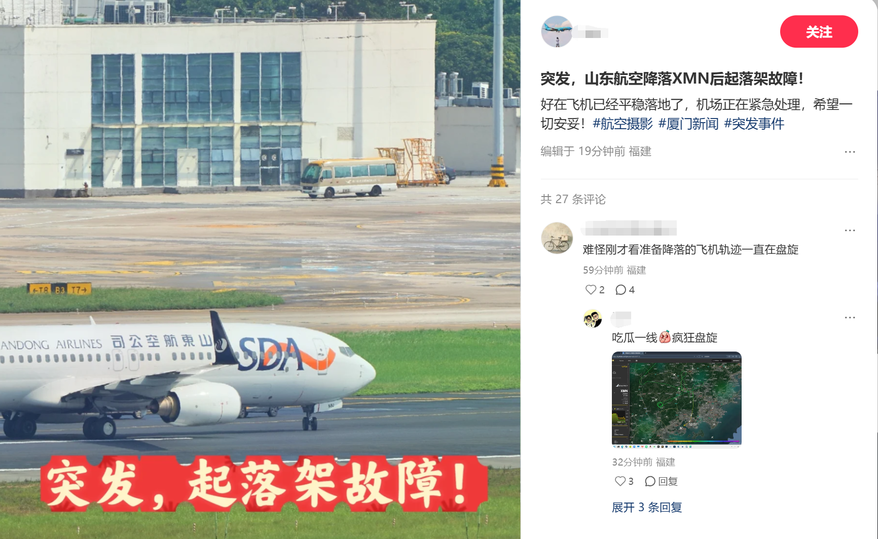 688a017536fa0.png