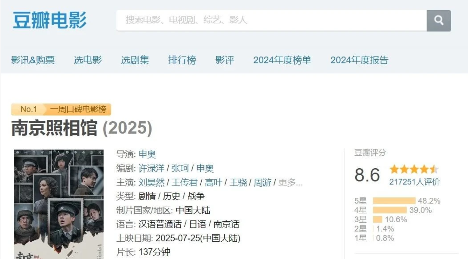 6892a573b5dac.png