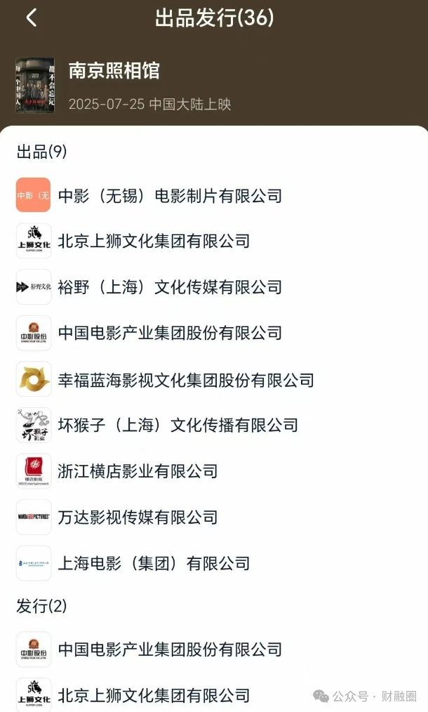 6892a585aac85.png