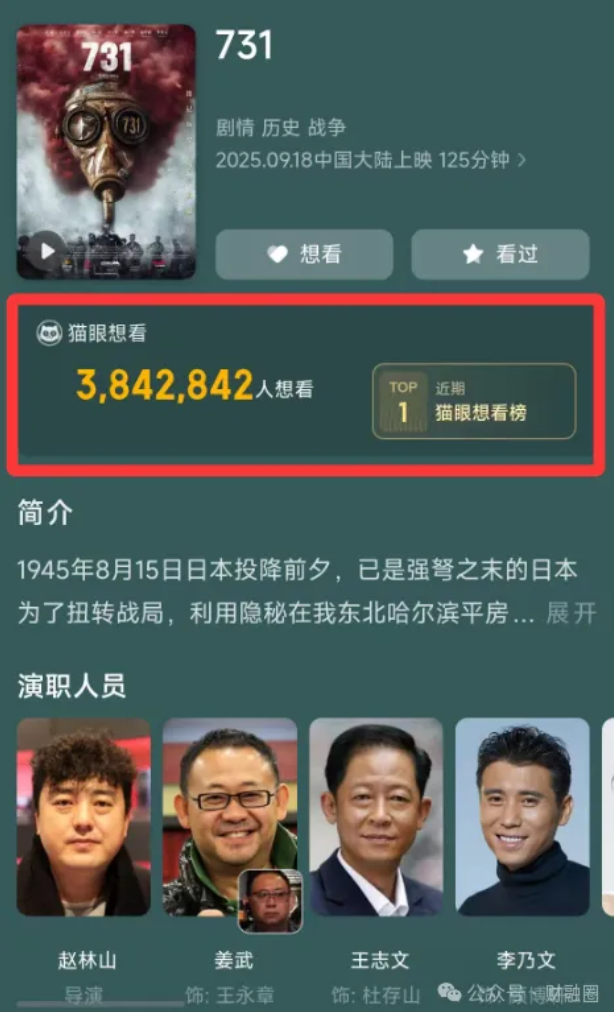 6892a597bb3f8.png