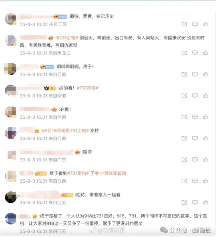 6892a5b672fe7.png