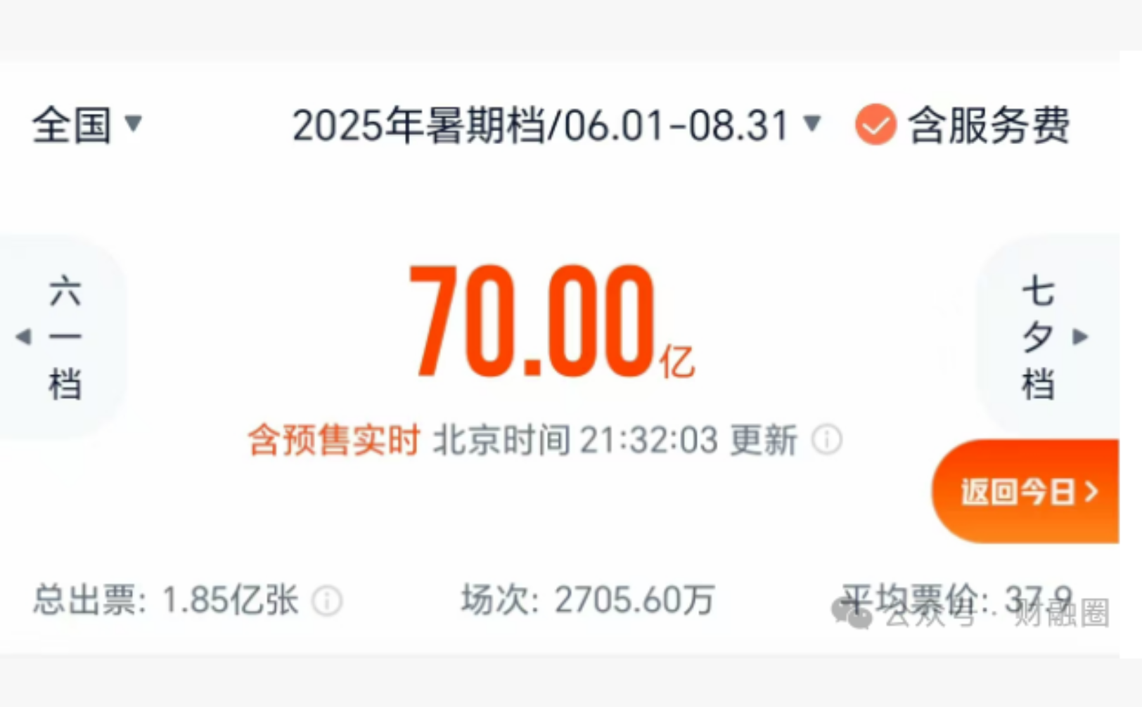 6892a5c5d3a40.png